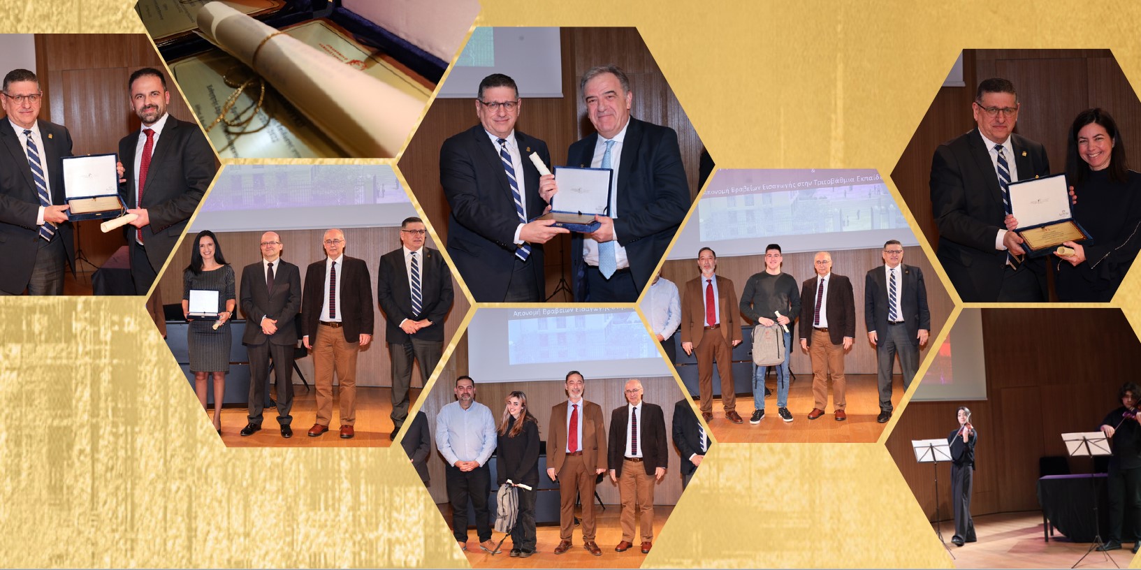 Βραβεία Εξαιρετικής Επίδοσης στη Διδασκαλία  από το Οικονομικό Πανεπιστήμιο Αθηνών
