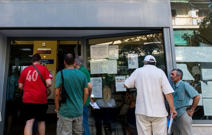 ΔΥΠΑ: Μέχρι την Τετάρτη οι αιτήσεις για απόκτηση εργασιακής εμπειρίας με 100% επιδότηση