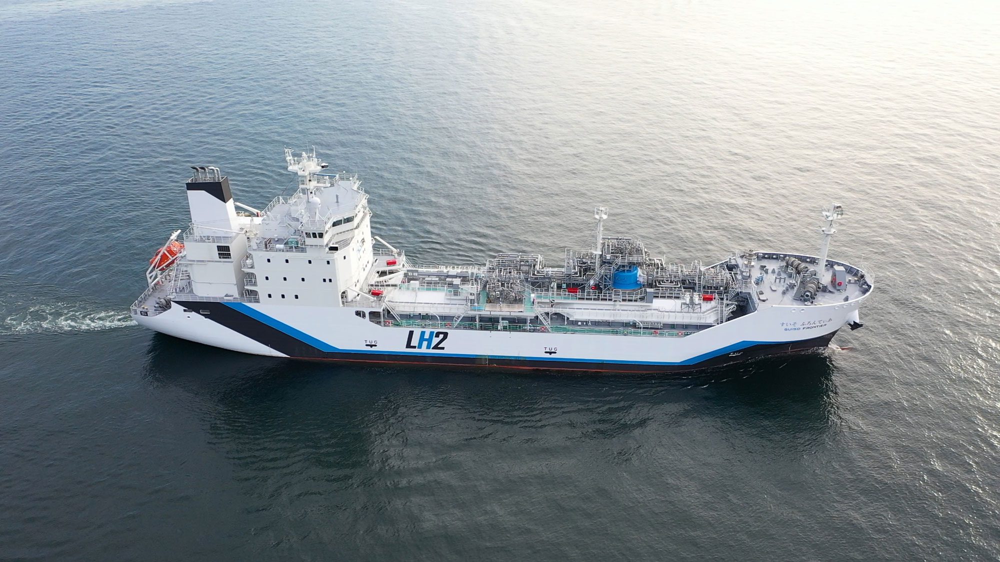 Ναυτιλία: «Φουρτούνες» για το πρώτο πλοίο μεταφοράς υγροποιημένου υδρογόνου
