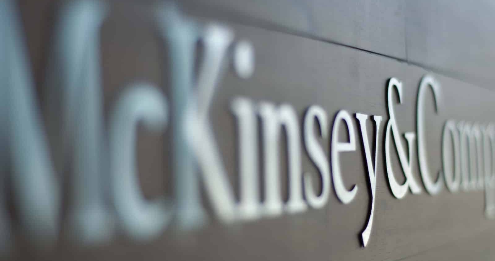 McKinsey: Στο στόχαστρο των αμερικάνικων αρχών