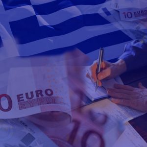Προϋπολογισμός: Τι θα πάρουν εργαζόμενοι και συνταξιούχοι [πίνακας]