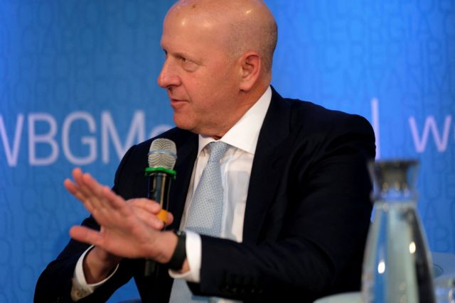 Goldman Sachs: Δικό μου λάθος που καθυστερήσαμε τις απολύσεις, δηλώνει ο CEO της τράπεζας
