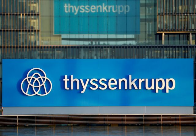 Thyssenkrupp: Οι εργαζόμενοι δηλώνουν αντίθετοι σε σενάρια απολύσεων λόγω πώλησης του τμήματος χάλυβα