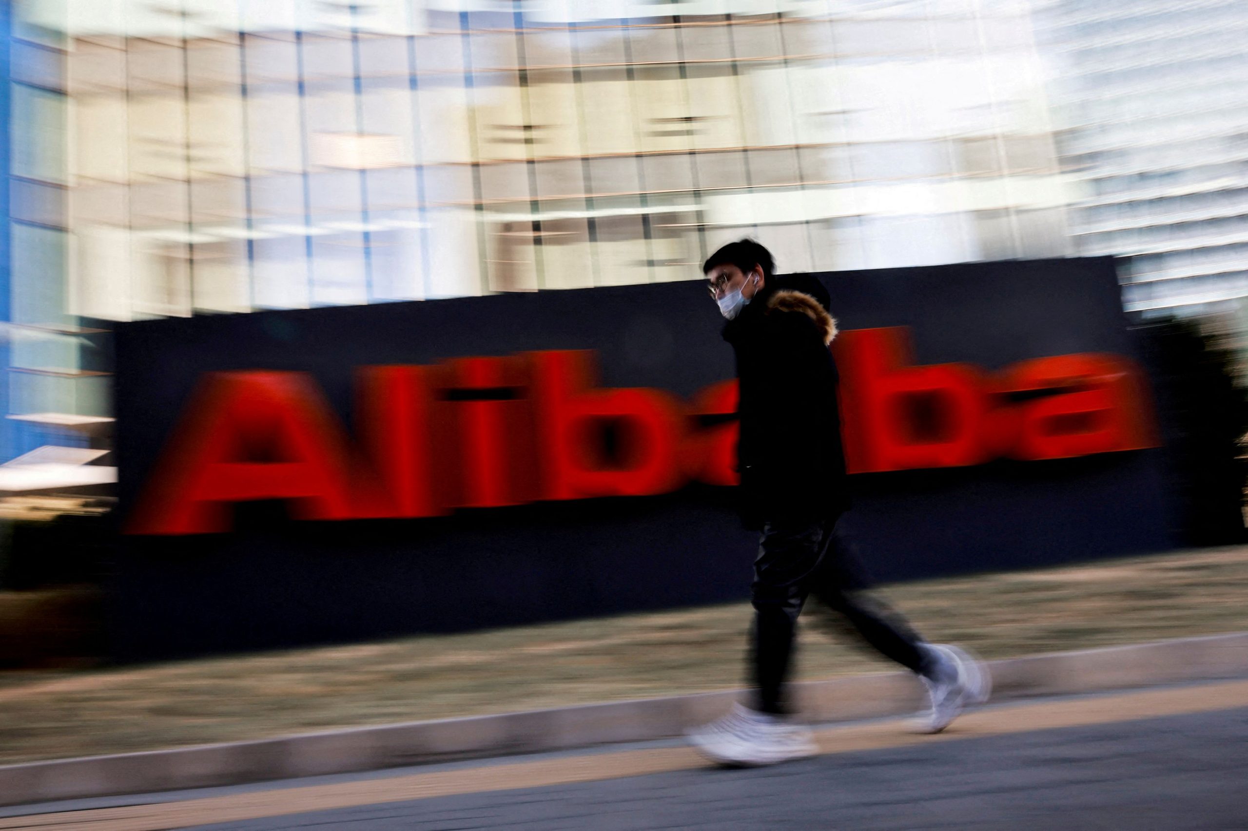 Alibaba: Αναπτύσσει τη δική της εφαρμογή τύπου ChatGPT