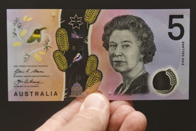 Αυστραλία: Η παγκόσμια οικονομία ρίχνει τον πήχη για τα δημόσια έσοδα