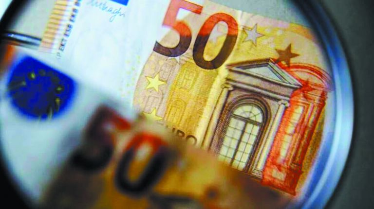 Βουλγαρία: Εγκαταλείπει την ημερομηνία-στόχο του 2024 για την υιοθέτηση του ευρώ
