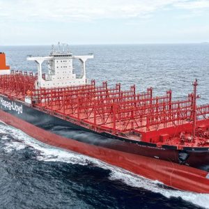 Capital-Executive Ship Management: Παρέλαβε το containership Itajai Express