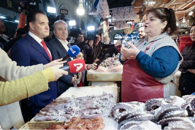 Καλάθι του νοικοκυριού: Πώς θα λειτουργήσει στην Ιχθυαγορά Αθηνών – Οι τιμές των προϊόντων [πίνακας]