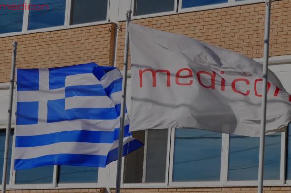 Medicon Hellas: Διανομή μερίσματος 0,038 ευρώ ανά μετοχή