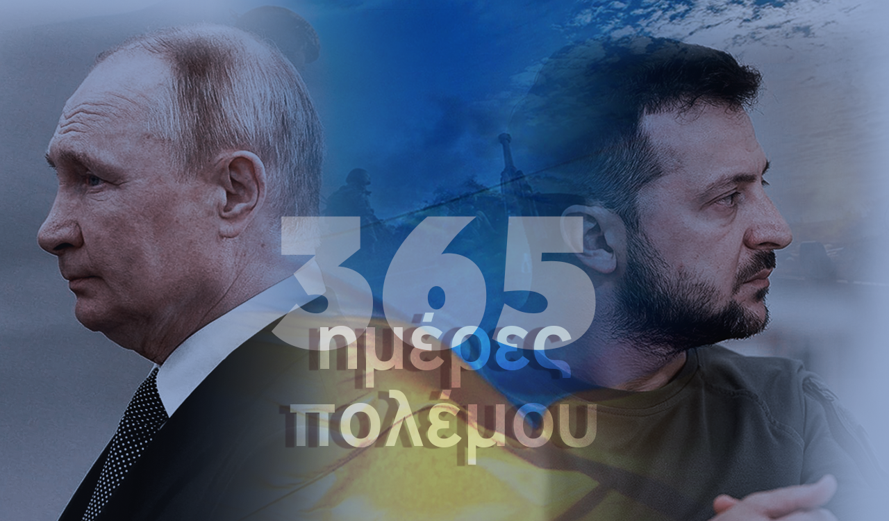 Πόλεμος στην Ουκρανία: Ένα χρόνο μετά την έναρξή του – Οι απώλειες σε αριθμούς [γραφήματα]