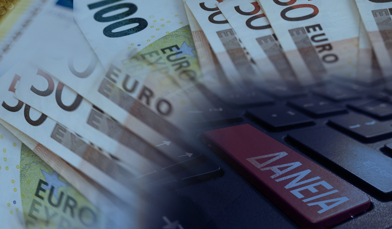 Τράπεζες: Προβλέψεις για νέα κόκκινα δάνεια άνω των 1 δισ. ευρώ το 2023, λόγω ΕΚΤ [παράδειγμα]