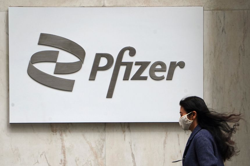 Pfizer: Συνομιλίες για την εξαγορά εταιρείας βιοτεχνολογίας αντί 30 δισ. δολαρίων