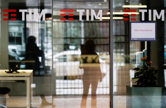 Telecom Italia: Η κυβέρνηση Μελόνι εξετάζει το ενδεχόμενο να επενδύσει 2 δισ. ευρώ