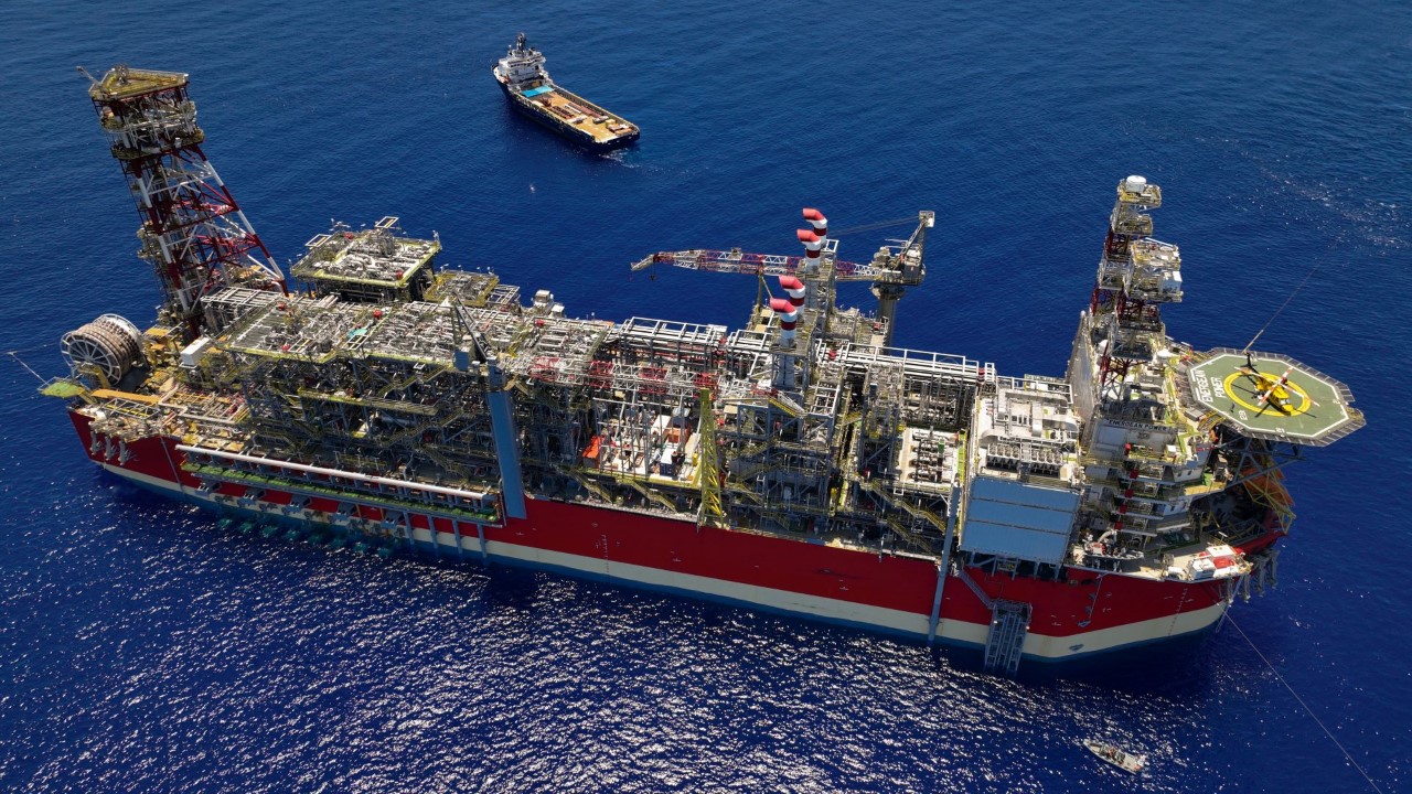 Natural gas: Time limit from Hellenic Hydrocarbons and Energy Resources Management Company for first drilling in Ionian