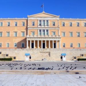 Εκλογές 2023: Σήμερα η ορκωμοσία της νέας Βουλής – Αύριο η διάλυσή της