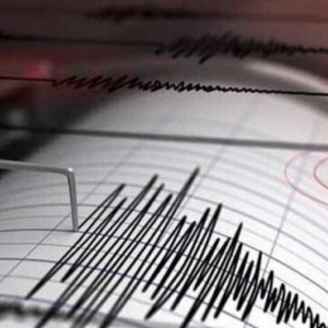 Σεισμός 4,8 Ρίχτερ στην Αταλάντη