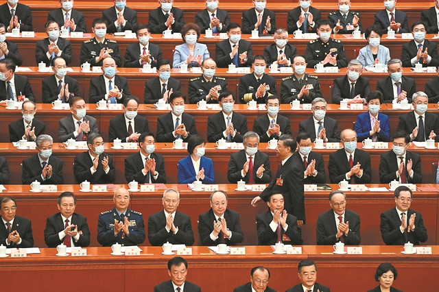 Ο Σι Τζινπίνγκ και οι «τρεις εποχές» της Κίνας