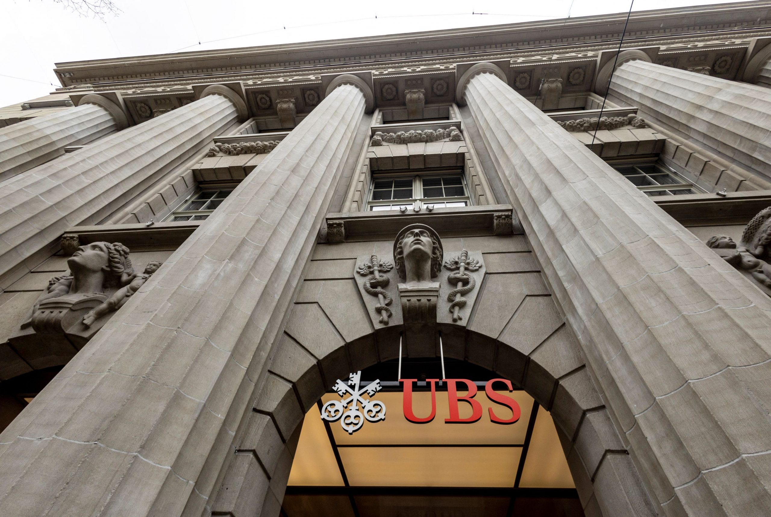 UBS: Ιστορική μέρα η διάσωση της Credit Suisse
