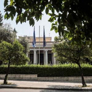 ΚΥΣΕΑ: Συνεδριάζει σήμερα υπό την προεδρία του Κυριάκου Μητσοτάκη