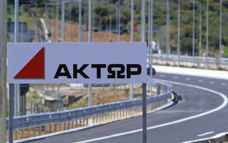 Ελλάκτωρ: Η πώληση της Άκτωρ εξασφάλισε την έγκριση των μετόχων