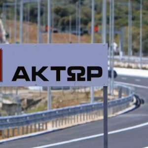 Κατασκευές: Το deal Intrakat – Άκτωρ ανάβει τη μάχη για την πίτα των 27 δισ. ευρώ στα έργα