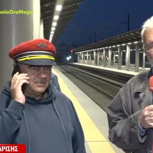 Τρένο: «Είναι το πιο σίγουρο μέσο», λέει ο κεντρικός σταθμάρχης Αθηνών