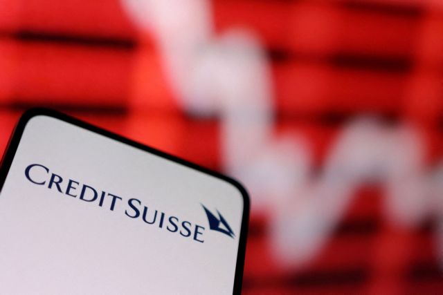 Credit Suisse: Αγώνας δρόμου για διάσωση πριν από τη Δευτέρα