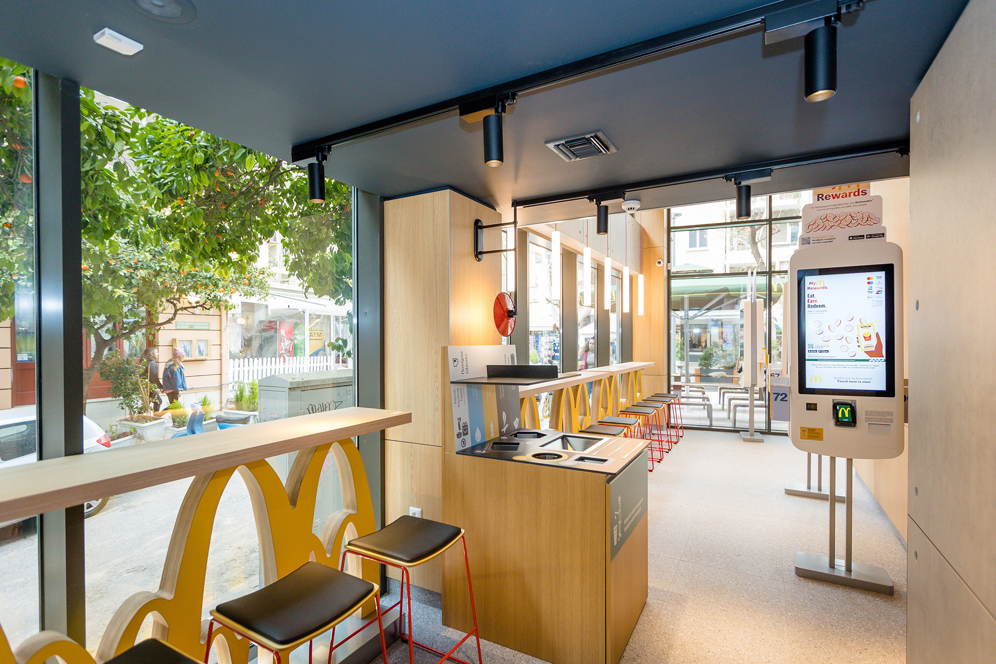 McDonald’s: Νέο εστιατόριο στη Διονυσίου Αρεοπαγίτου