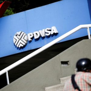 Βενεζουέλα: Συνελήφθησαν 31 άτομα για το σκάνδαλο της PDVSA