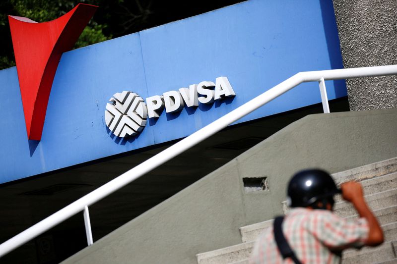 Βενεζουέλα: Συνελήφθησαν 31 άτομα για το σκάνδαλο της PDVSA