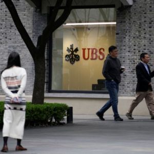 Credit Suisse – UBS: Επικριτικά σχόλια στον Τύπο της Ελβετίας για τη συγχώνευση