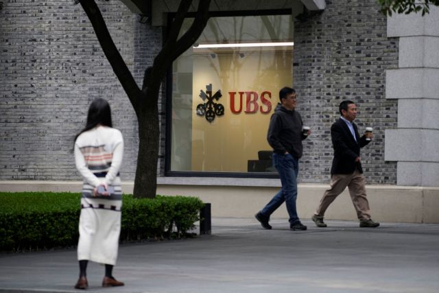 Credit Suisse – UBS: Επικριτικά σχόλια στον Τύπο της Ελβετίας για τη συγχώνευση