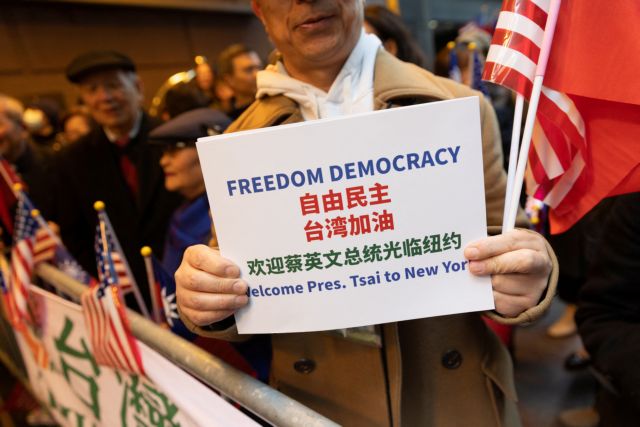Ταϊβάν: Στη δίνη της… «διπλωματίας των ταξιδιών»