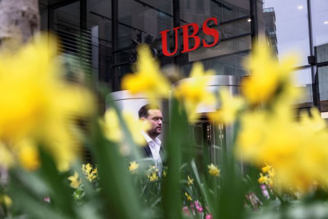 UBS: Το «φάντασμα» του πληθωρισμού επιμένει