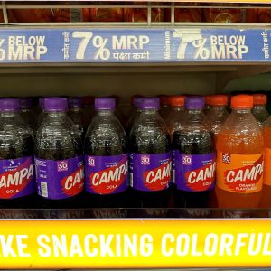 Ινδία: Μεγιστάνας αναβιώνει τοπική Cola και κηρύσσει τον… πόλεμο σε Cola Cola και Pepsi