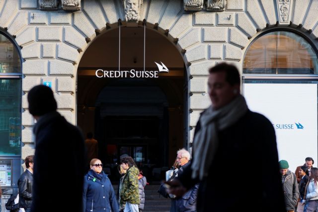 Credit Suisse: Οι υπάλληλοί της ανησυχούν για απολύσεις μετά την εξαγορά από τη UBS