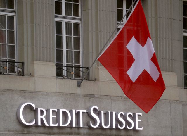 UBS: Διαγράφει το εμπορικό σήμα της Credit Suisse