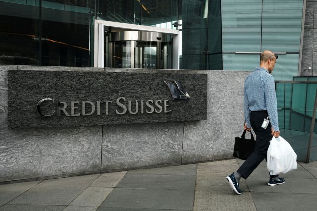 Credit Suisse: Καλείται να καταβάλει 926 εκατ. δολάρια στον πρώην πρωθυπουργό της Γεωργίας