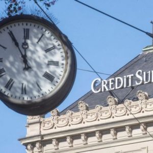 Credit Suisse: Η ελβετική κυβέρνηση ανέστειλε τις πληρωμές μπόνους