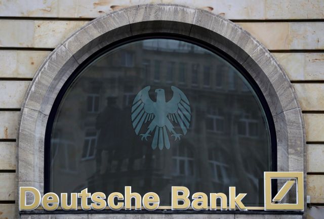 Deutsche Bank: Αμοιβαία επωφελής η συμφωνία της Alpha Bank με την UniCredit