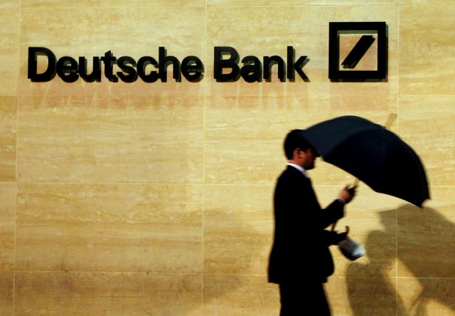 Deutsche Bank: Εξετάζει το ενδεχόμενο συρρίκνωσης του διοικητικού συμβουλίου