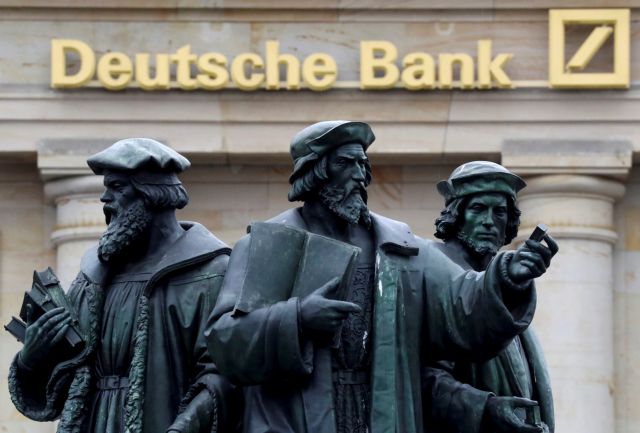 Federal Reserve: Πρόστιμο 186 εκατ. δολ. στην Deutsche Bank
