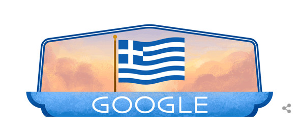 Google: Αφιερώνει στην επέτειο της Ελληνικής Επανάστασης το σημερινό doodle