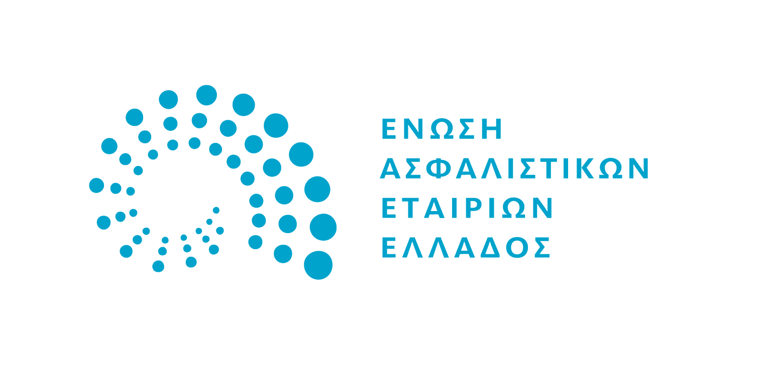 ΕΑΕΕ: Νέο διοικητικό συμβούλιο για τη 2023 – 2024