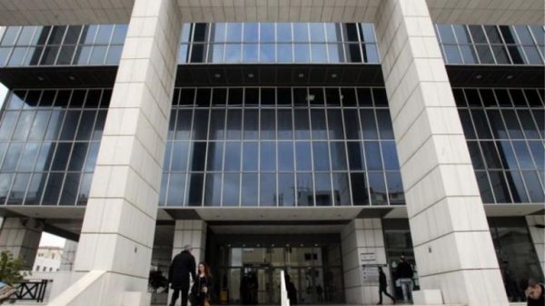 Σοβαρό επεισόδιο έξω από το Εφετείο Αθηνών