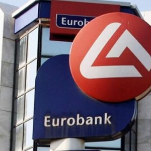Eurobank: Ολοκλήρωσε την εξαγορά της BNP Paribas Personal Finance Bulgaria από την Postbank