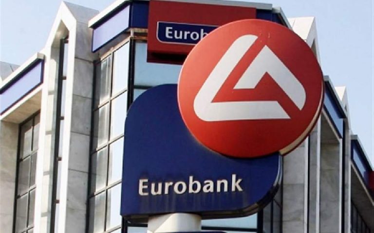Eurobank: Offers €1.8 per share to HFSF for 1.4%