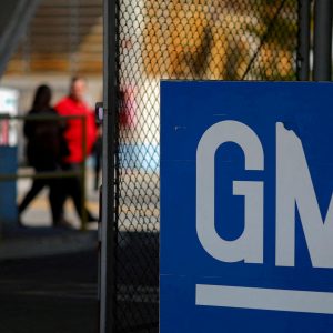 General Motors (GM): Ξεπερνά τις προσδοκίες της Wall Street για τα κέρδη του γ’ τριμήνου
