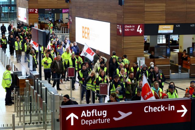 Γερμανία: Απεργία σε σιδηρόδρομο και αεροδρόμια – Αυξήσεις ζητούν οι εργαζόμενοι