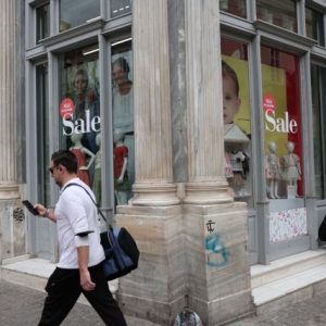 Εμπορικά καταστήματα: Δυνατότητα λειτουργίας μέχρι τις 6 το πρωί…